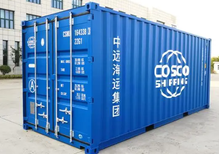宁武20尺全新集装箱出售